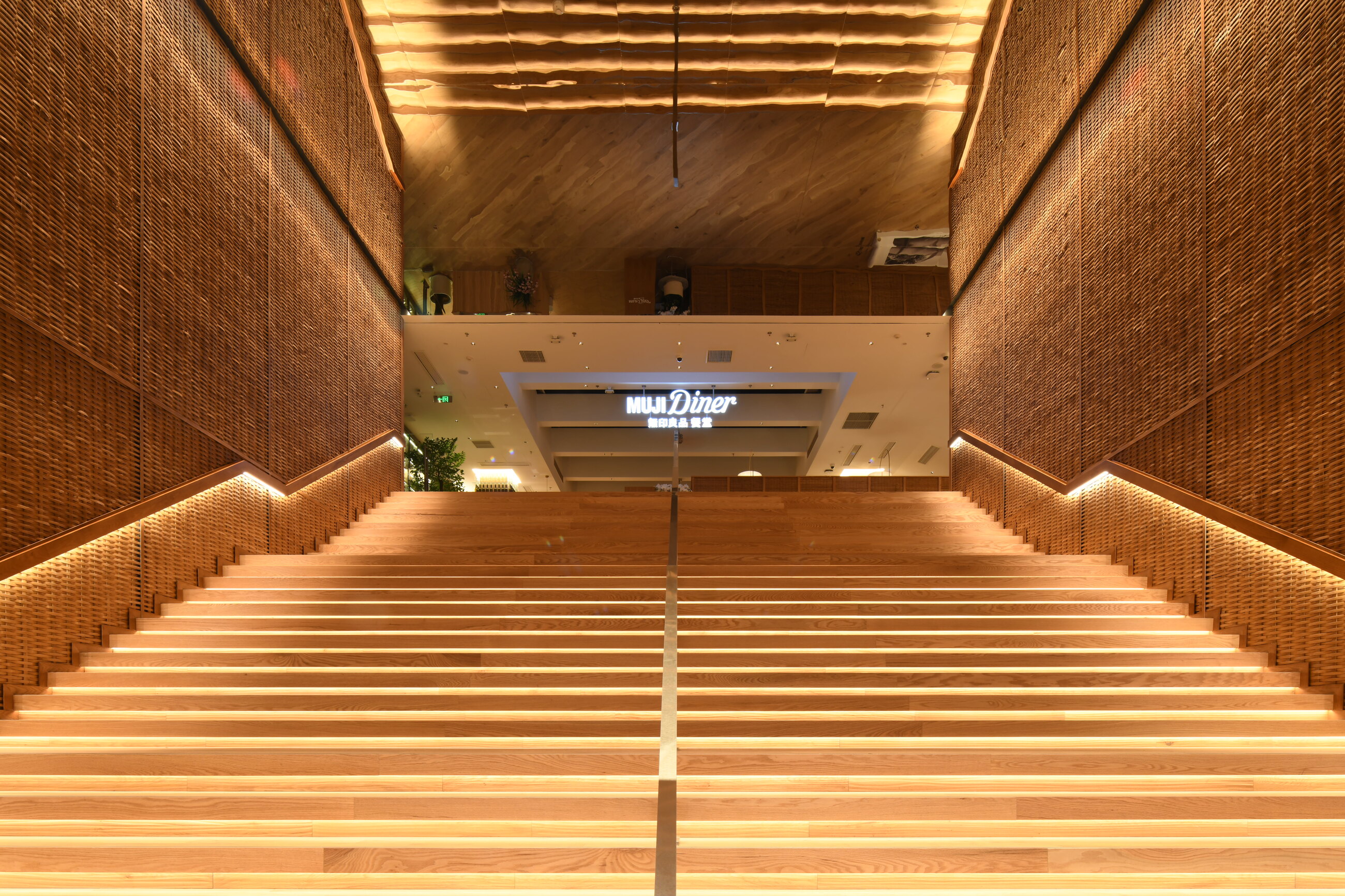 MUJI Taikoo Li staircase installation